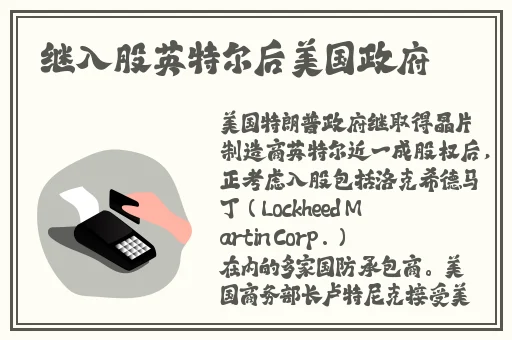 jk开襟双人做运动